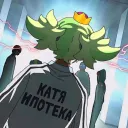 wibeskool