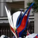 Momiji Fourze's Avatar