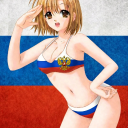 Discord Avatar
