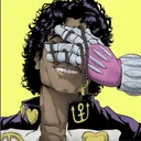 dnskeshawn