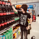 avatar ig @repentsai