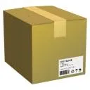 pakettipake