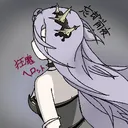 uru_neo
