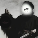 avatar ghareeb