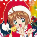 avatar Second Travaller