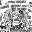 avatar Second Travaller