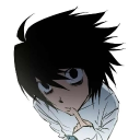 avatar Detective