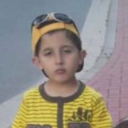 avatar Verfassungsschutz