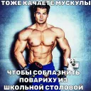 Аватар dolphy_0