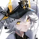 shivere