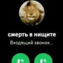 buzulukskiy_reptiloid