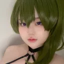tae_was_taken