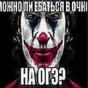 Аватар gigached08110