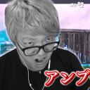 おててまる