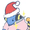 kindacello