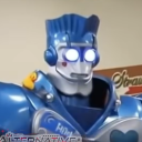 avatar G209