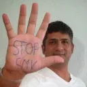 nmenon