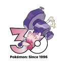 tcr_kirby