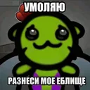 spiky_pablovich