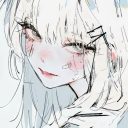 avatar asu