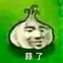 misteryg