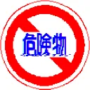 diwo9088