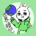 mitsu_h11