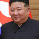 avatar Kim Jung -Un