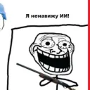 .crazyteam