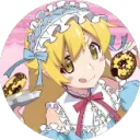 Image for Shinobu