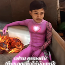avatar 🤪🦎🦎🦎🦎