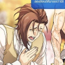 avatar 𝑵𝑨𝑶𝑴𝑰