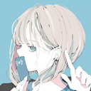 すの