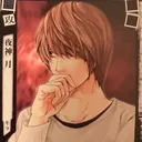 kozutoh