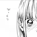 asahara_1117