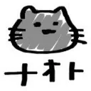 naoto_4179_
