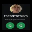 Аватар 26599562