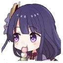 siranaine