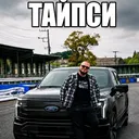 limeoner_official