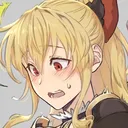 inumint