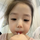 avatar wi cant bee frend