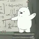 aleueh