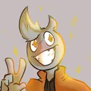 goober_gie