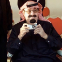 avatar رضى حمدان شمه