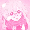 ! xiane avatar