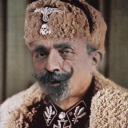 avatar Yurtta Sulh Kobra