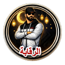 avatar ♔⚔ officer ⚔♔