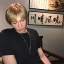 kiukat