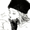 avatar Ami