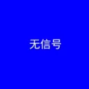 _robloxisthebest